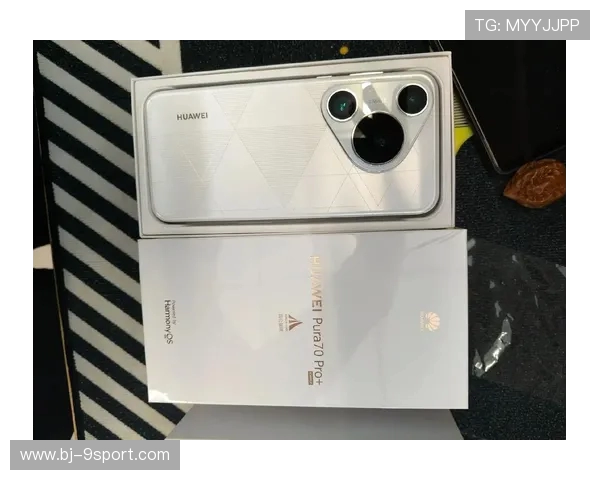 P70Pro手机游戏性能评测：流畅度与画质表现如何？