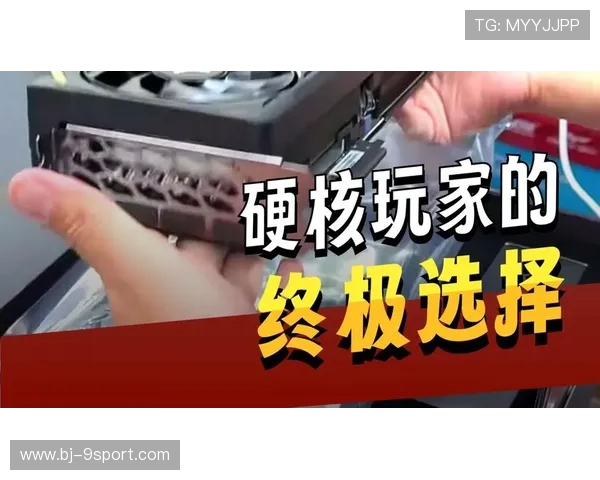 无需会员畅玩游戏机顶盒3A大作，轻松享受高清游戏体验